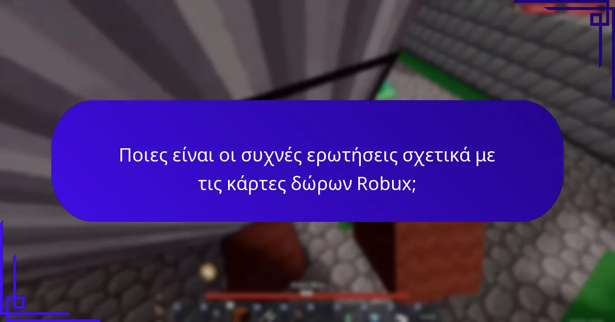 Ποιες είναι οι αξιοσημείωτες δημιουργίες θαυμαστών στην κοινότητα του Roblox;